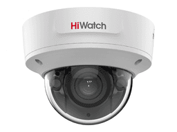 Видеокамера 4 Мп купольная уличная HiWatch IPC-D642-G2/ZS