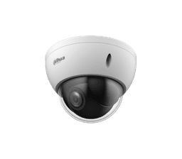 Видеокамера 2 Мп поворотная уличная Dahua DH-SD22204DB-GC
