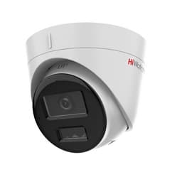IP купольная видеокамера 4 Мп DS-I453M(C) (2.8mm) HiWatch