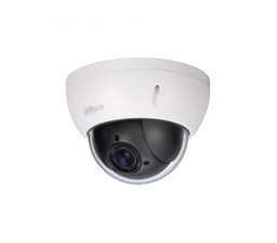 Видеокамера Dahua DH-SD22204UE-GN