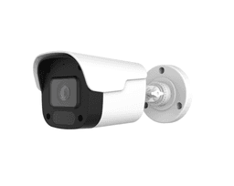Уличная IP камера AltCam ICF23IR  с разрешением 2Мп и POE питанием