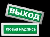 Персональные скидки по ИНН