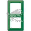 Рамка 2-я для горизонтальной/вертикальной установки Серия- AS550 Материал- термопласт Цвет- зеленый JUNG