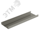 Кабельный лоток, неперф., 3 м CT-US-110-500 L=3000 PG