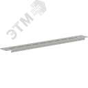 Рейка основания тип A 1000 (2шт/компл) FORMAT IEK