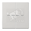 Клавиши для сдвоенной кнопки BCU светло-серые LS995KO5PLG JUNG