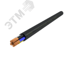 Кабель силовой КГТП-ХЛ5х16(N.PE)-220/380-2бар