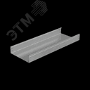 Лоток неперф. 80х300х0,8 L2500 мм Стандарт ПЛЮС INOX304