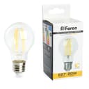 Лампа светодиодная Feron LB620 Шар E27 20W 2700K 38245