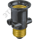 Патрон-переходник с цоколя Е27 на розетку и Е27