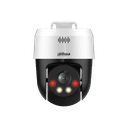Мини-PT IP-видеокамера с Wi-Fi DH-SD2A500HB-GN-AW-PV-S2