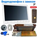Комплект видеодомофона с электромагнитным замком на дверь и ключами доступа Touch memory (белый) Tantos