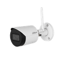 Уличная цилиндрическая IP-видеокамера DH-IPC-HFW1230DSP-SAW-0360B