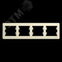 GLOSSA Рамка горизонтальная 4 поста бежевая