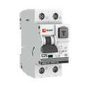 Дифференциальный автомат АВДТ-63 25А/30мА (характеристика C, эл-мех, тип АС) 6кА EKF PROxima