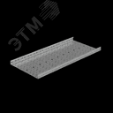 Лоток перф. 50х500х1,5 L2500 мм Стандарт ПЛЮС INOX304