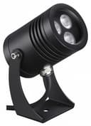 Наземный низкий светильник Odeon Light Stima 66486WA3