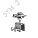 Держатель фальцевый скручиваемый