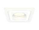 Комплект встраиваемого светильника Ambrella Light XC7901011
