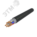 Кабель силовой КГВВнг(А)-LS 10х1,5(N) 380/660-2
