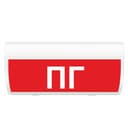 Табло ПГ Элтех-сервис М-220-ГРАНД