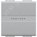 Livinglight. Выключатель аксиальный одноклавишный 10А 250В. Автоматические клеммы. 2 модуля. Цвет Алюминий