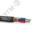 Кабель монтажный МКЭШнг(A)-HF 2х0.5 ТРТС