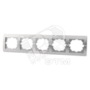 DERIY Рамка 5-ая горизонтальная Серебристый металлик