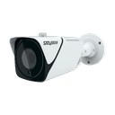 IP уличная цилиндрическая видеокамера 2 Мп с объективом 5-50 mm SVI-S523VM SD SL v2.0 Satvision