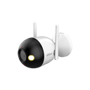 Уличная цилиндрическая IP-видеокамера DH-IPC-F4CP-PV-0280B