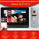 Комплект видеодомофона Olesya Wi-Fi AHD1080P Full HD (910sl), Черный, 7 дюймов / в квартиру / в подъезд