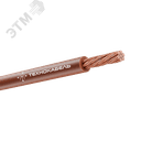 Провод установочный ПуГВнг(А)-LS 1х16 Кч ТРТС