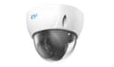 IP-камера видеонаблюдения купольная RVi-1NCD2120 (2.8) white