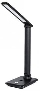 Настольная лампа офисная Arte Lamp London A5123LT1BK