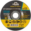 Круг зачистной по металлу 125х6.0мм MOS 39536М