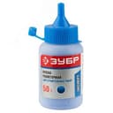 Краска разметочная для строительных работ, синяя, 50г ЗУБР