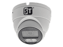 Уличная IP-видеокамера ST-S2511 FULLCOLOR 2.8мм Space Technology