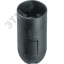 Патрон подвесной Е14 пластик черный