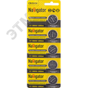 Батарейка NBT-CR2016-BP5 Navigator Group