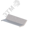 Крышка лотка монтажного углового 45 вверх ЛР45В.500.15.169.1.2