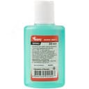 Флюс ЗИЛ-1 (активный флюс) 30 мл FIT