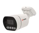 Уличная цилиндрическая IP-видеокамера TGB-IPS04 (2,8мм) 4Мп Tigris