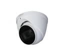 Видеокамера 2 Мп купольные уличные Dahua DH-IPC-HDW2230TP-AS-0280B-S2