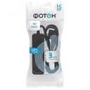 Удлинитель сетевой "" 10-33, 3м, 3 розетки, 10А, Черный