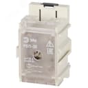 Распределительный блок проходной РБП NO-224-76 35 (1х35-4х6 мм2) 125/50А