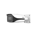 Уличная цилиндрическая IP-видеокамера DH-IPC-HFW5241EP-ZE-S3
