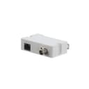 Пассивный приемник EoC с питанием ePoE DH-LR1002-1EC Dahua