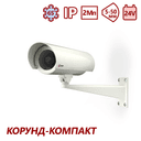 Уличная цилиндрическая видеокамера (5-50mm) ТВК-61-IP-5Г-V550-24VDC Тахион
