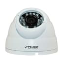 Уличная купольная IP-видеокамера DVI-D225 POE LV (2,8мм) 2Мп Divisat
