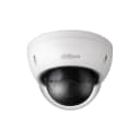 IP камера купольная 2 Мп 2,8 мм DH-IPC-HDBW1230EP-0280B-S5 Dahua